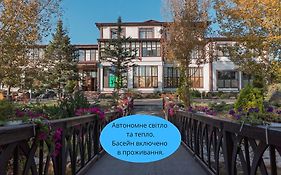 Olympic Village
